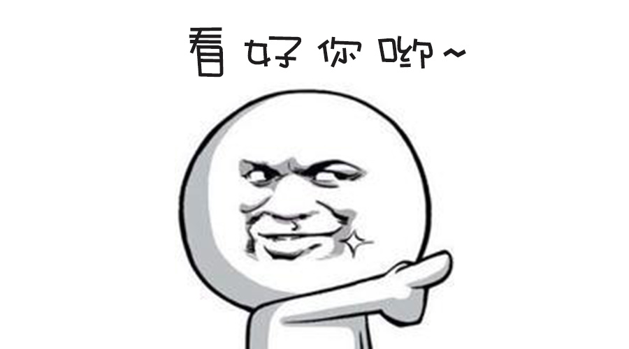 春季人才招聘提前預(yù)熱！青峰等你來！