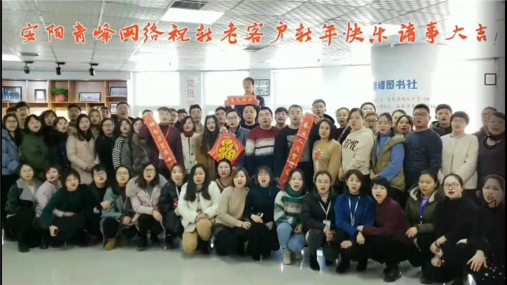 在安陽做百度推廣有什么額外的服務(wù)？